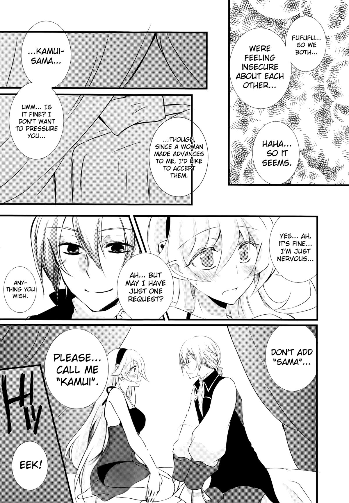 Ore no Aruji ga Oujo de Koibito de Hikaeme ni Itte Chou Aishiteru! page 12 full