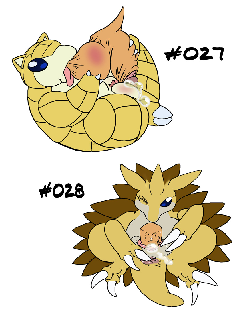 Bad Trainer page 11 full