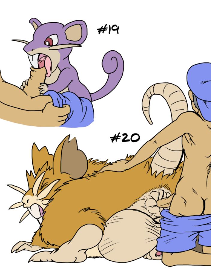 Bad Trainer page 7 full