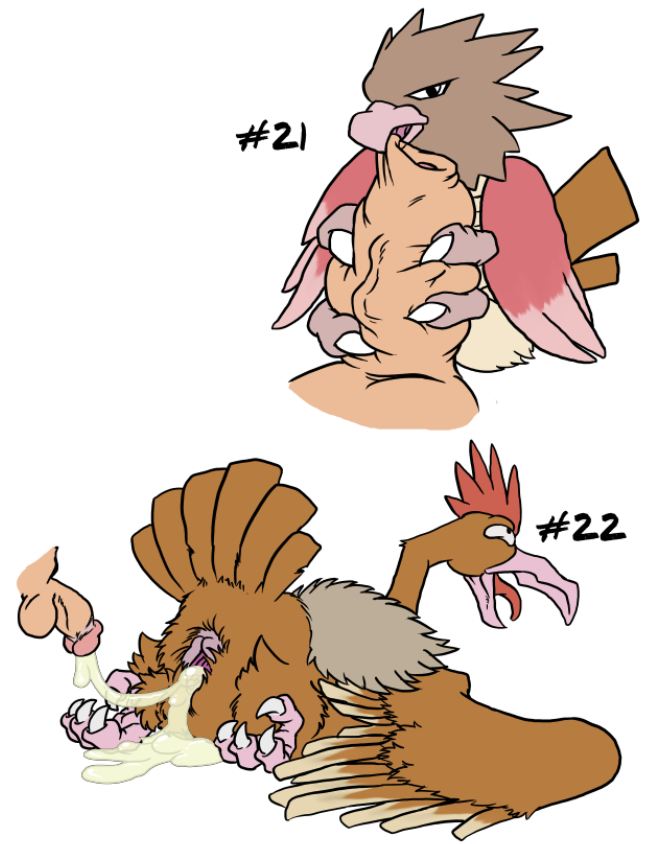 Bad Trainer page 8 full