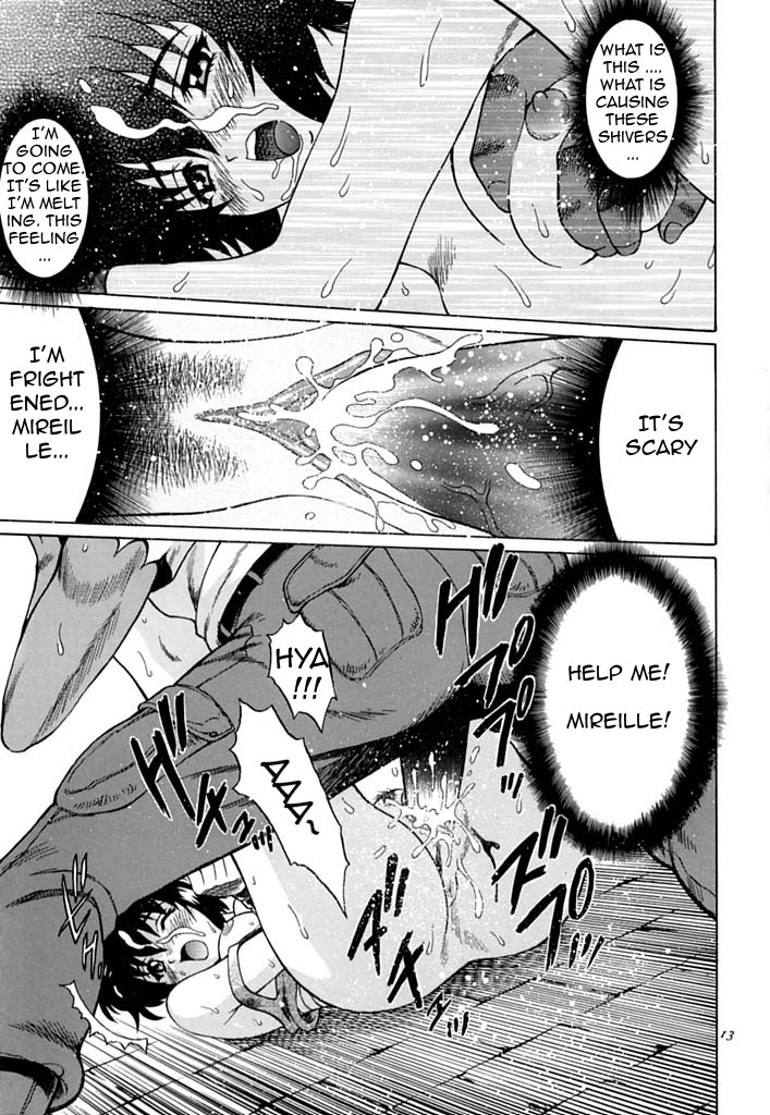 Aoi Shoudou 2 | Blue Impulse 2 page 12 full