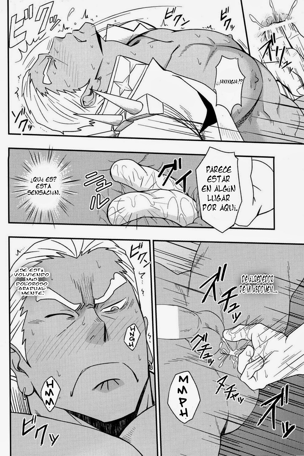 Second Love | Segundo amor page 11 full