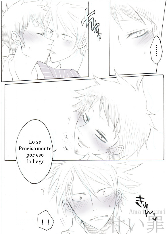 Overtime  - spanish page 12 full