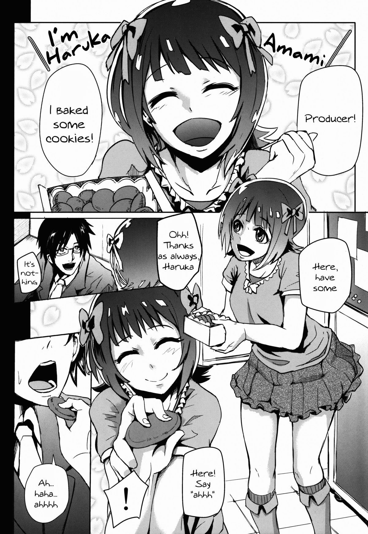 THEYANDEREM@SUER -Haruka hen- page 4 full