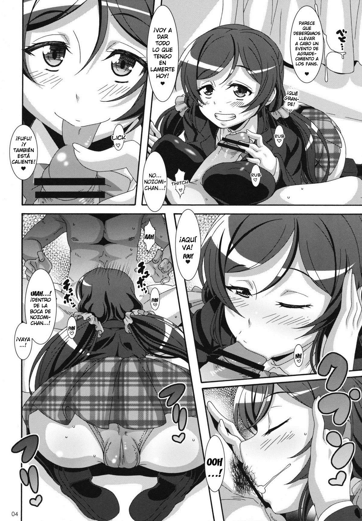Spiritual Job page 4 full