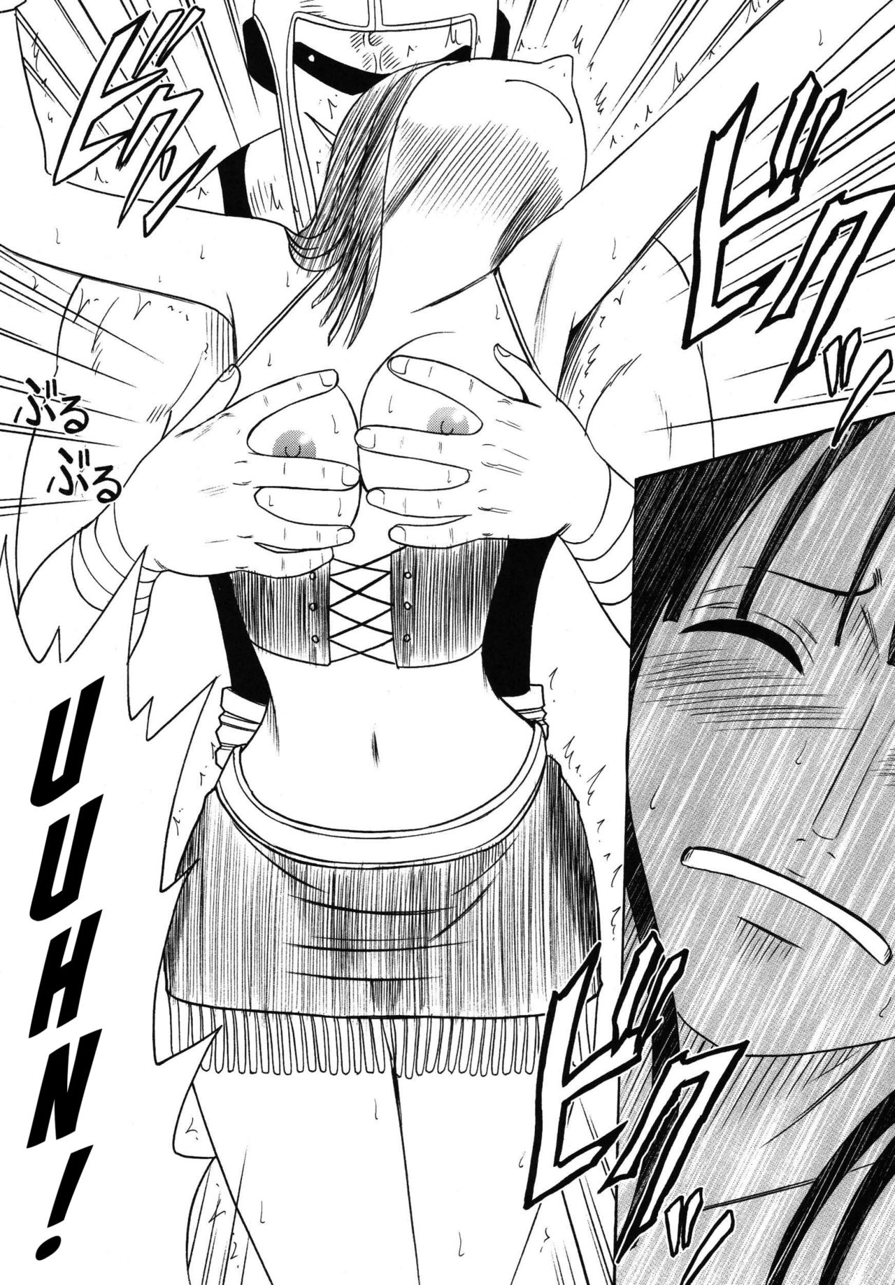 Hyakka Soushuuhen | Das Robin Fest page 12 full