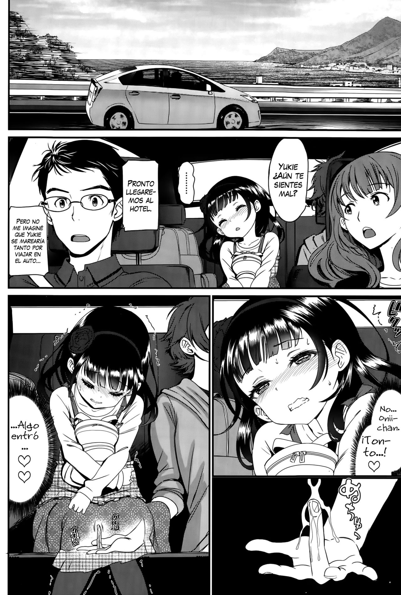 Kaikan Ryokou page 10 full