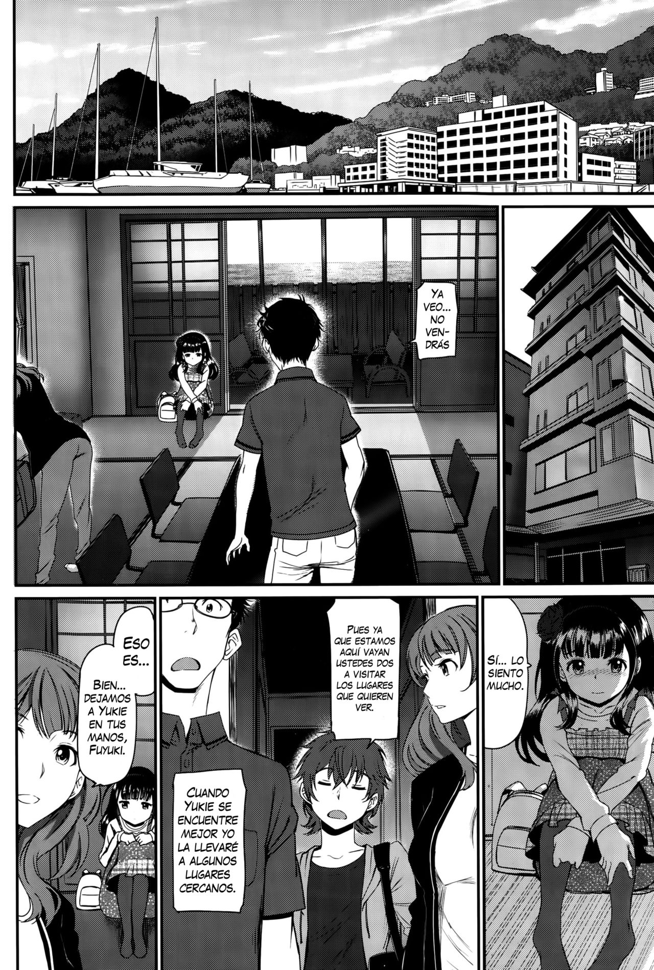 Kaikan Ryokou page 12 full