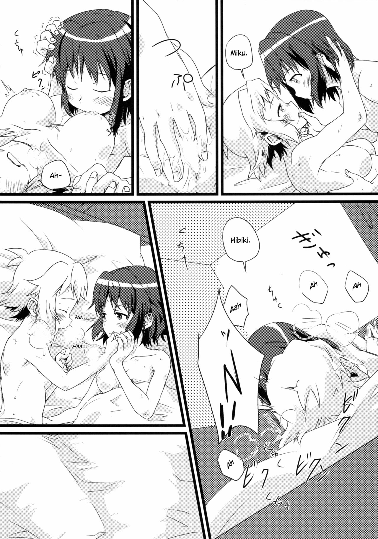 Niji to Hana ga Tsumuida Kiseki page 7 full