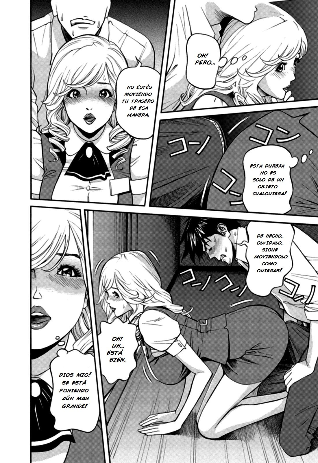Kaisha de Iroiro  | Gettin' Busy at the Office page 12 full