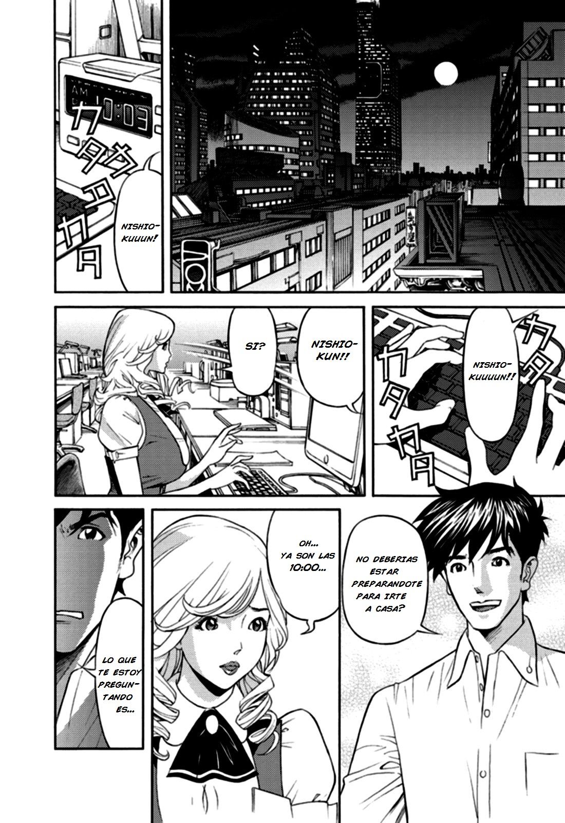 Kaisha de Iroiro  | Gettin' Busy at the Office page 6 full
