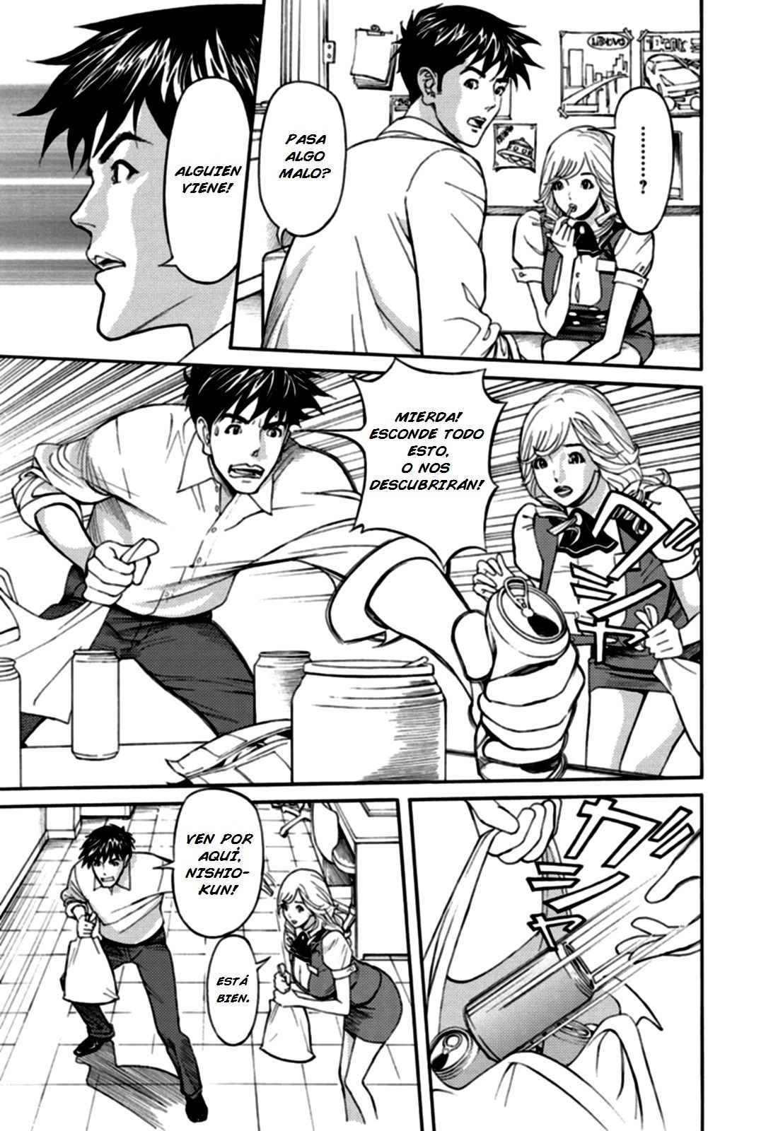 Kaisha de Iroiro  | Gettin' Busy at the Office page 9 full