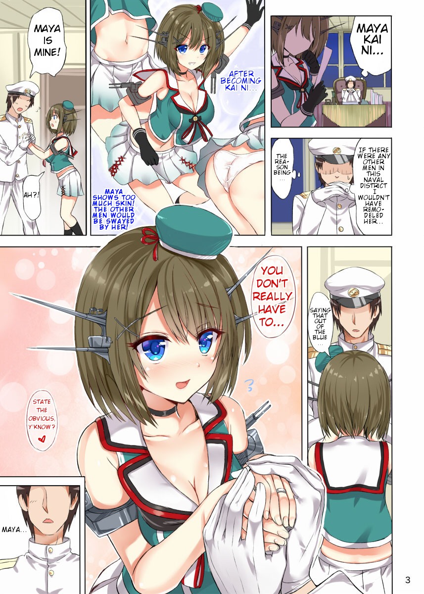 Maya Zakari Kai Ni | Maya in Full Bloom Kai Ni page 2 full