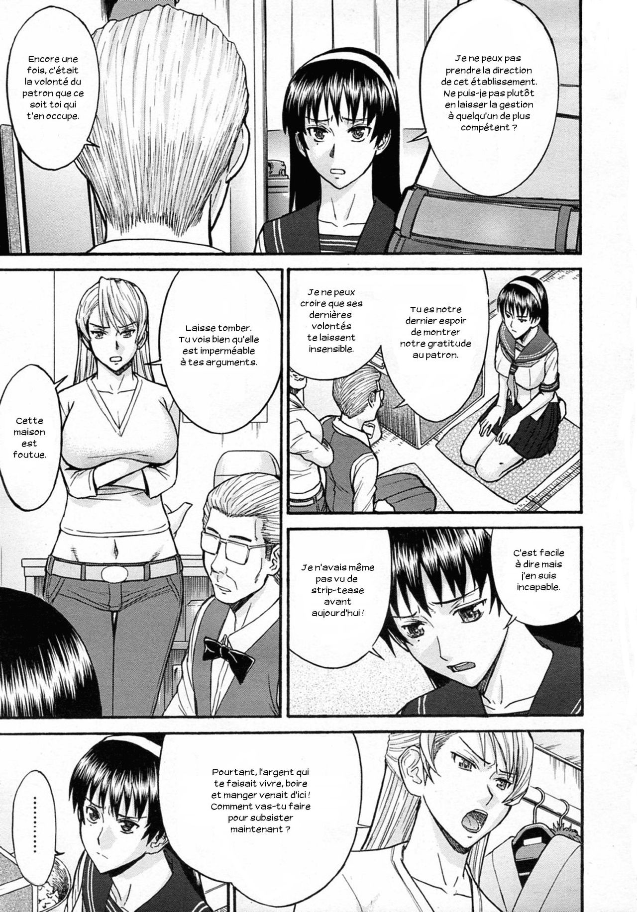 Midara na Shisen page 10 full