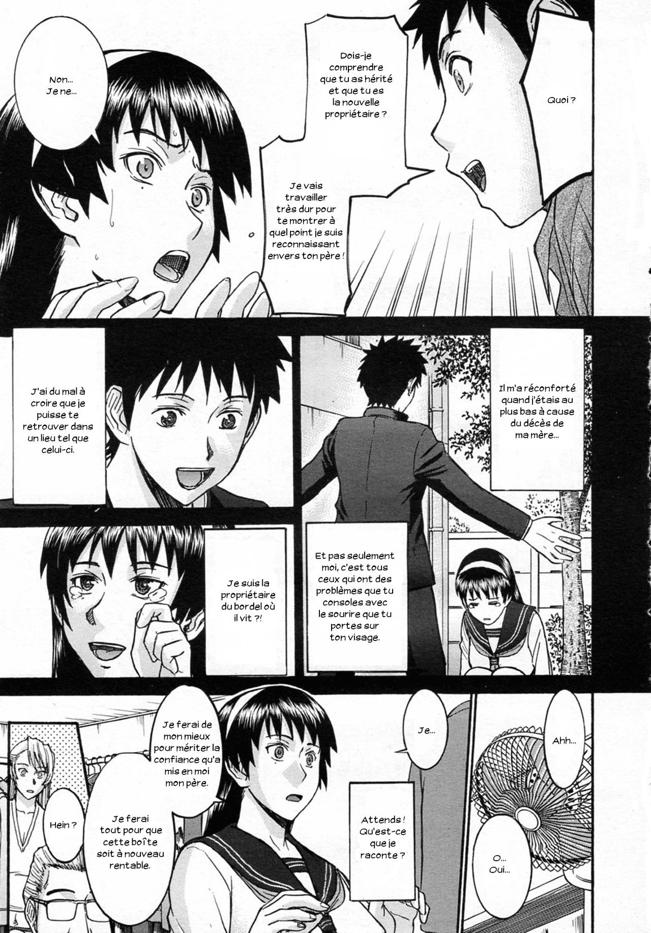 Midara na Shisen page 12 full