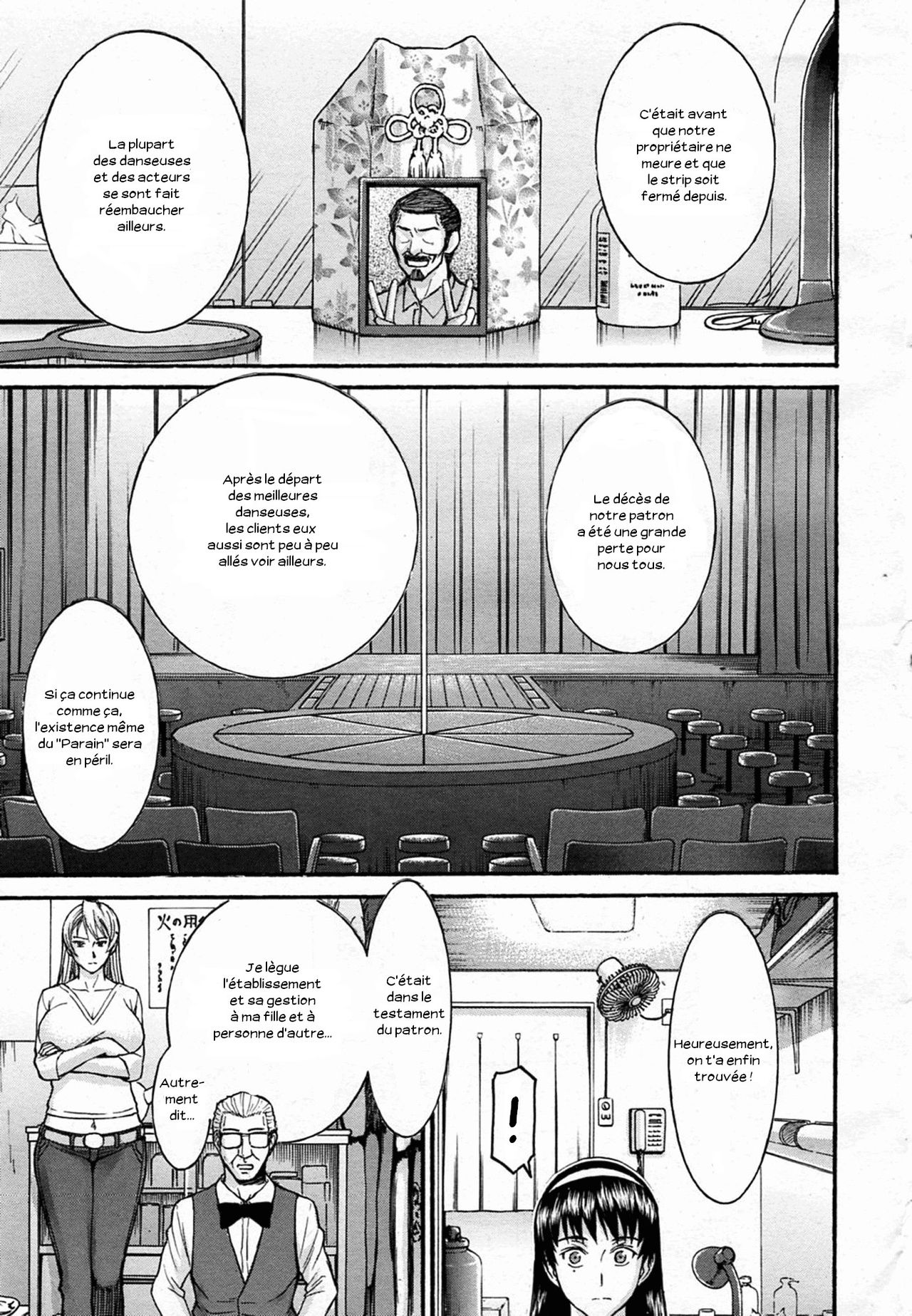 Midara na Shisen page 8 full