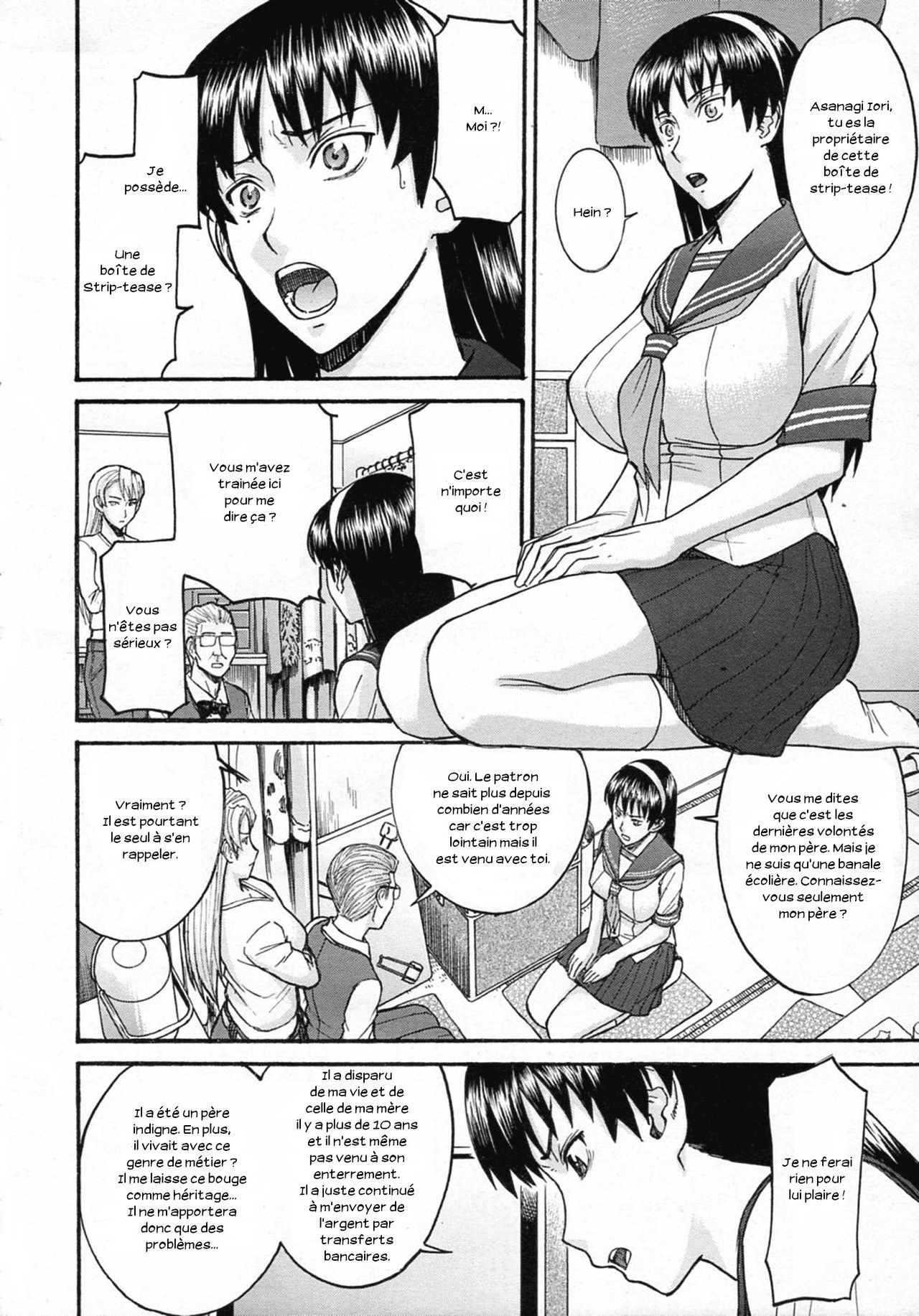 Midara na Shisen page 9 full