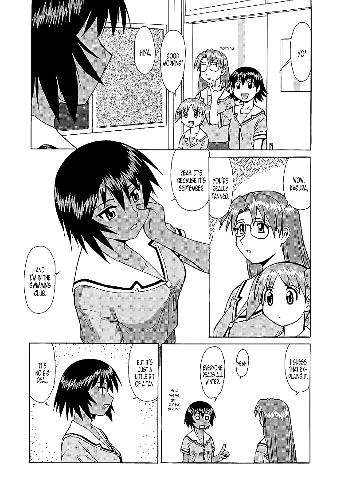 Kagura no Hiyakeato | Kagura's Tan Lines page 2 full