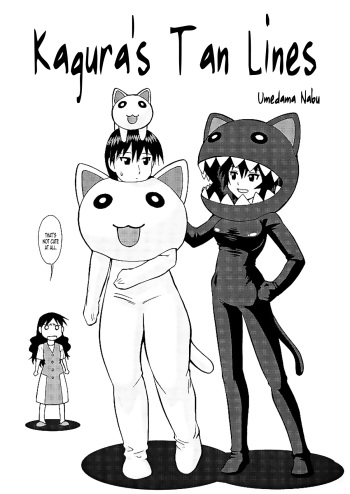 (C61) [Tsurikichi Doumei (Umedama Nabu)] Kagura no Hiyakeato | Kagura's Tan Lines (Umedamanga Shuu Nana) (Azumanga Daioh) [English] [B.E.C. Scans] cover