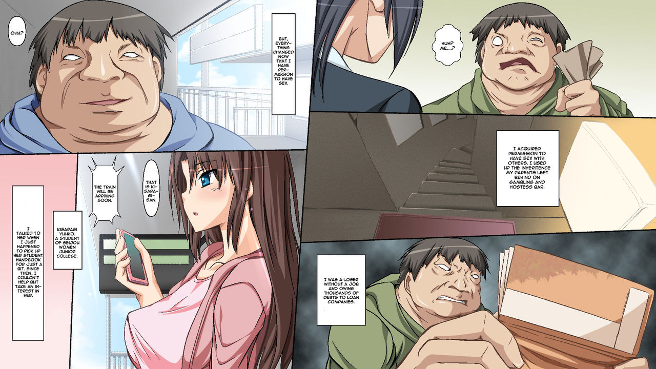 Sex Kyokashou ~Itsu Demo Dare to Demo Machi de Mitsuketa ii Onna to Yaritaihoudai! Densha-hen~ page 6 full