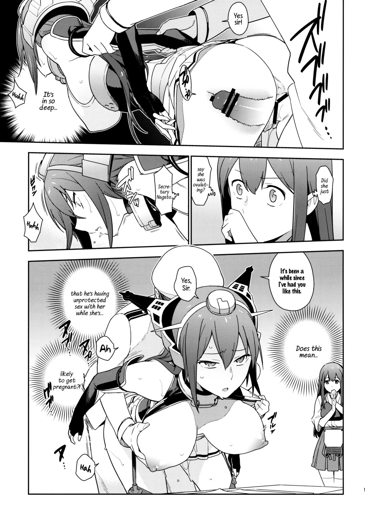 eggs page 12 full