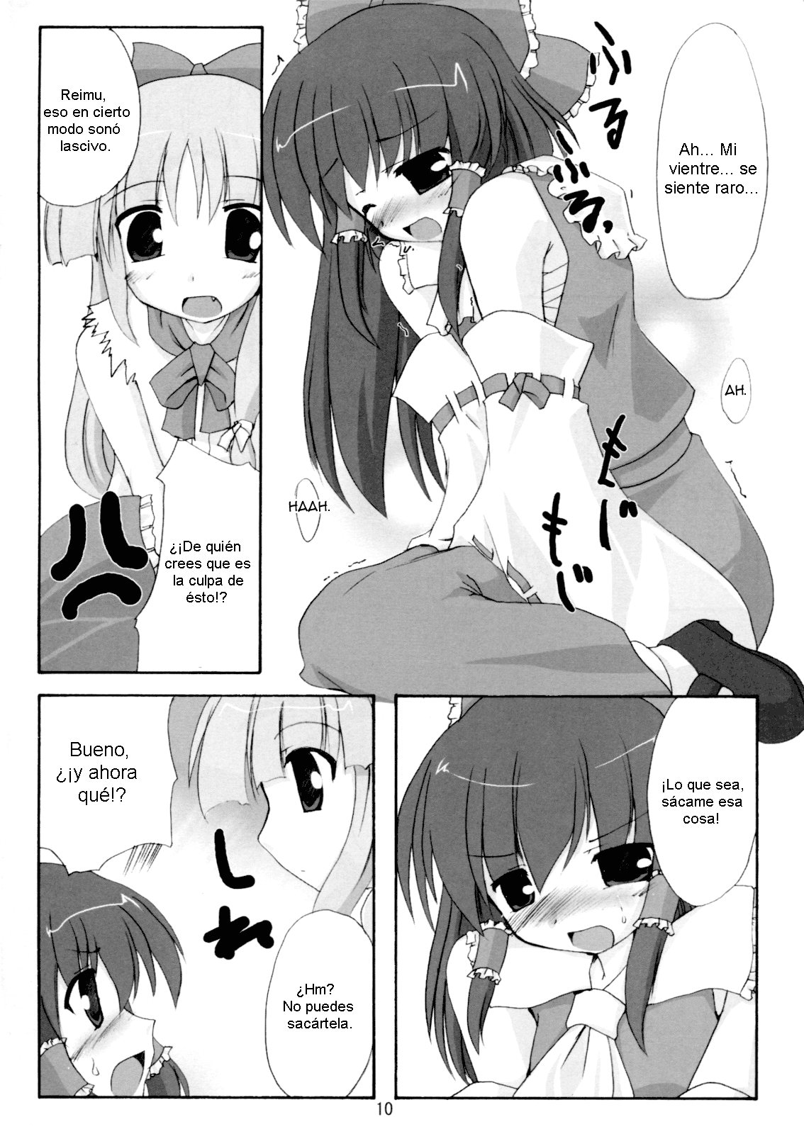 Kisui Renhou page 9 full