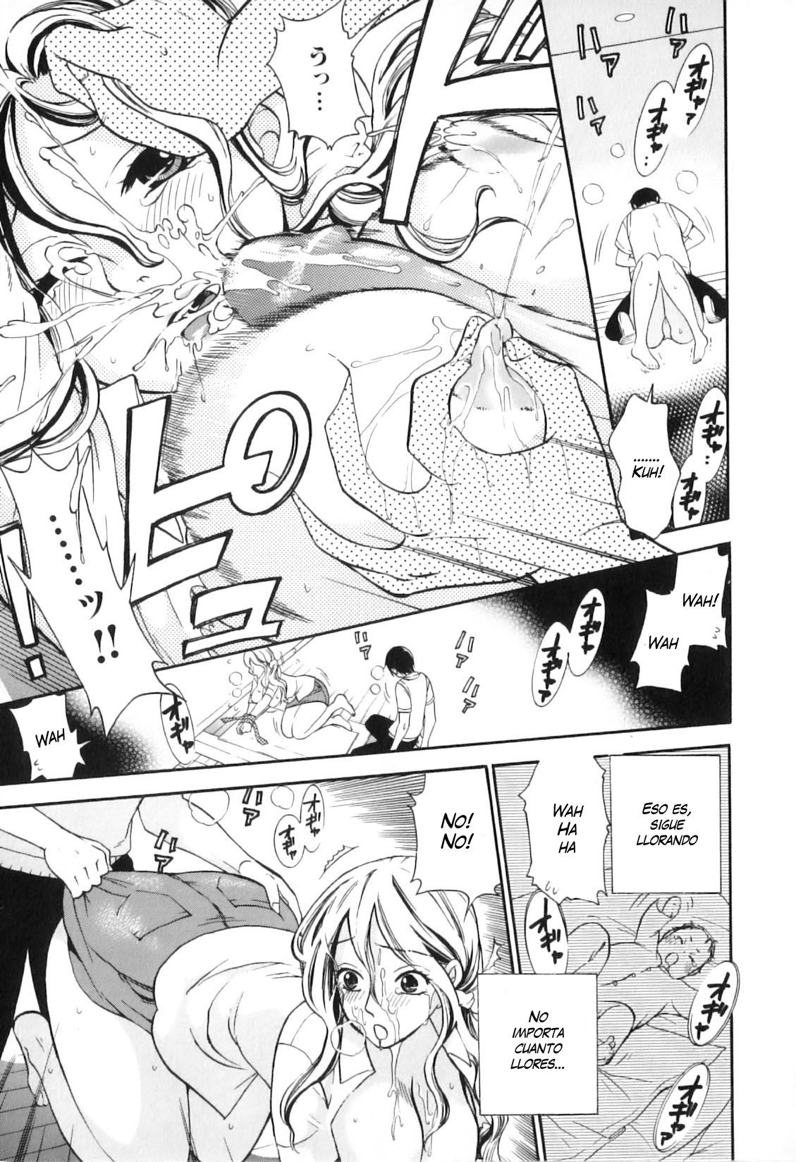 Haha Ijime | Bullying My Mother page 11 full