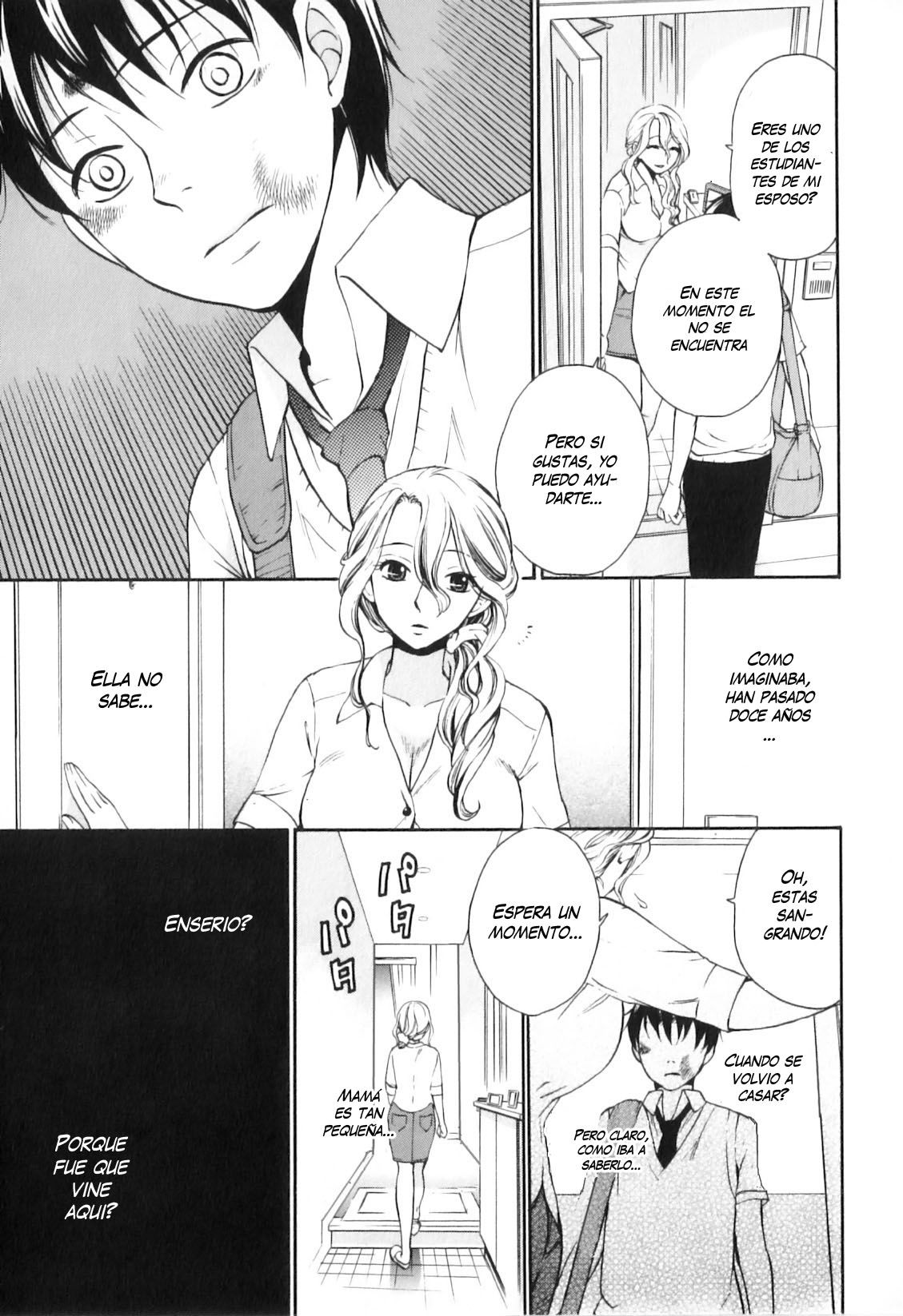 Haha Ijime | Bullying My Mother page 3 full