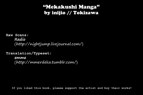 Mekakushi Manga page 9 full
