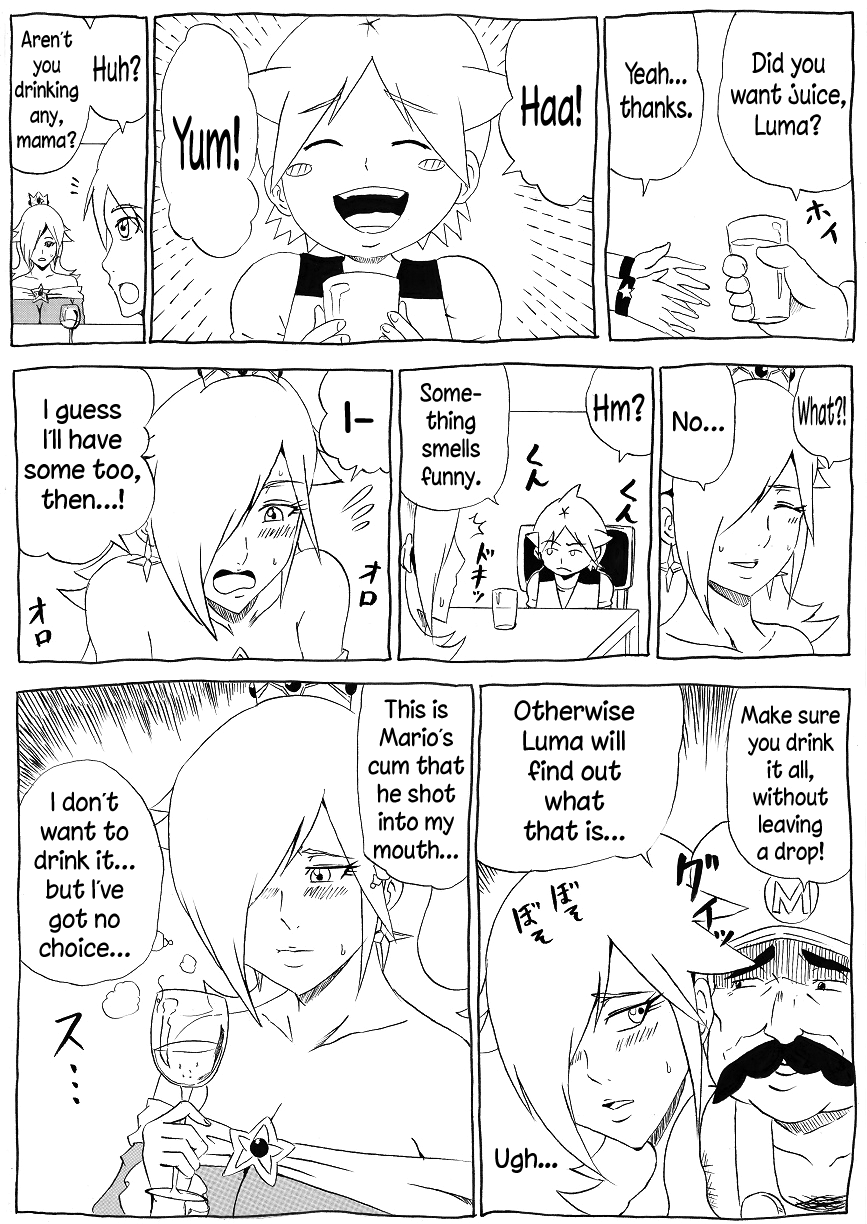 Momoman 3 ~Netorare Hime~ page 10 full