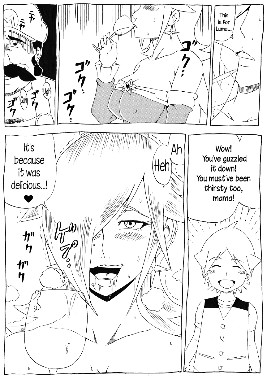 Momoman 3 ~Netorare Hime~ page 11 full