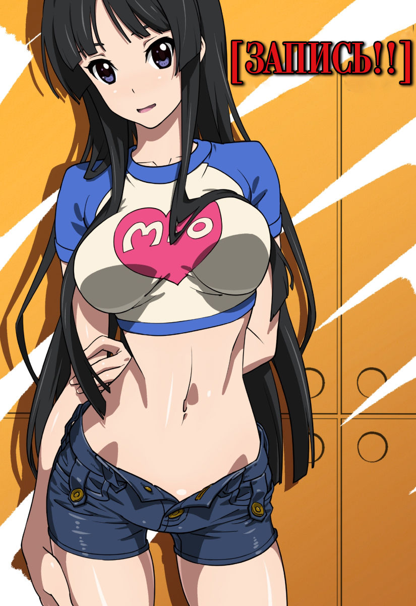 【REC!!】 page 1 full