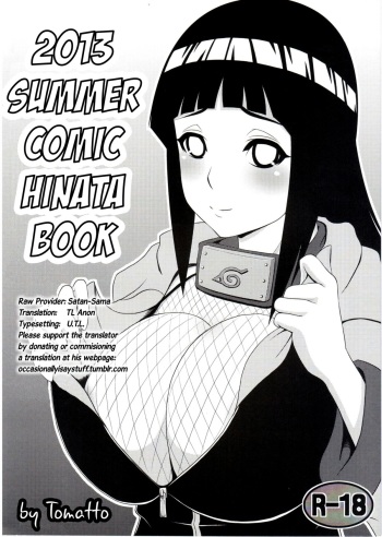 (C84) [Masaoyan (Tomatto)] Hinata Hon (Naruto) [English] [TL-Anon] cover