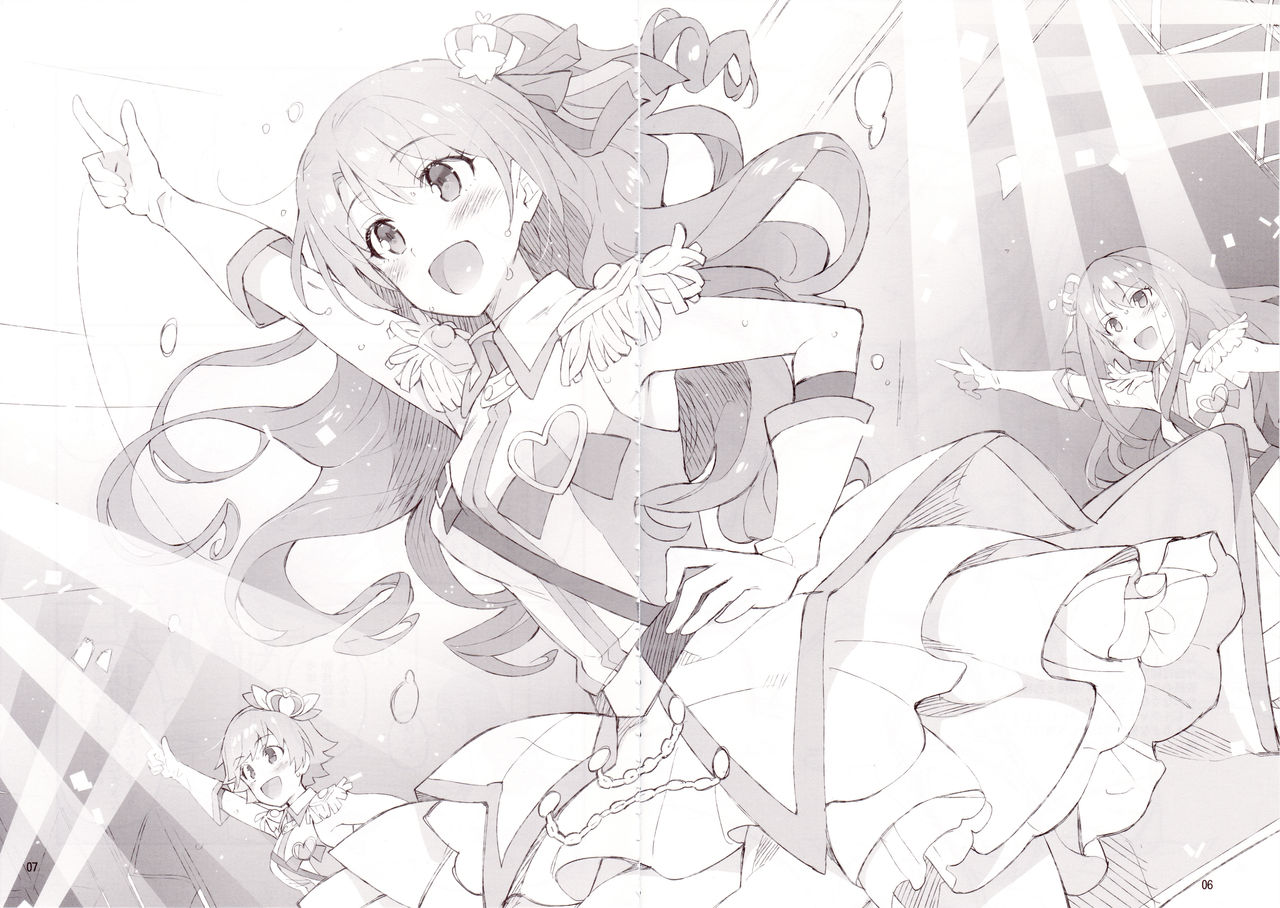 Cinderella, Boku dake no Smile Shimamura Uzuki page 5 full