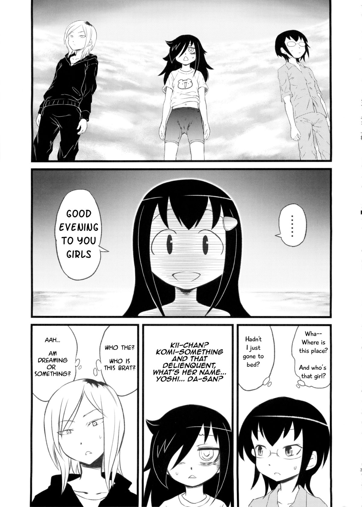 MementoMoko page 3 full