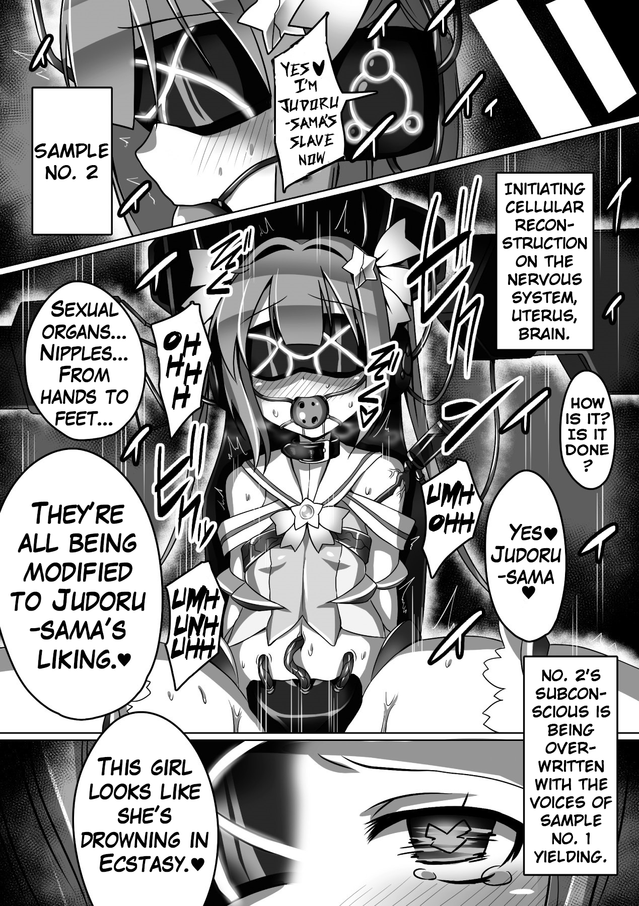 Mahou Seiten Saint Star page 11 full