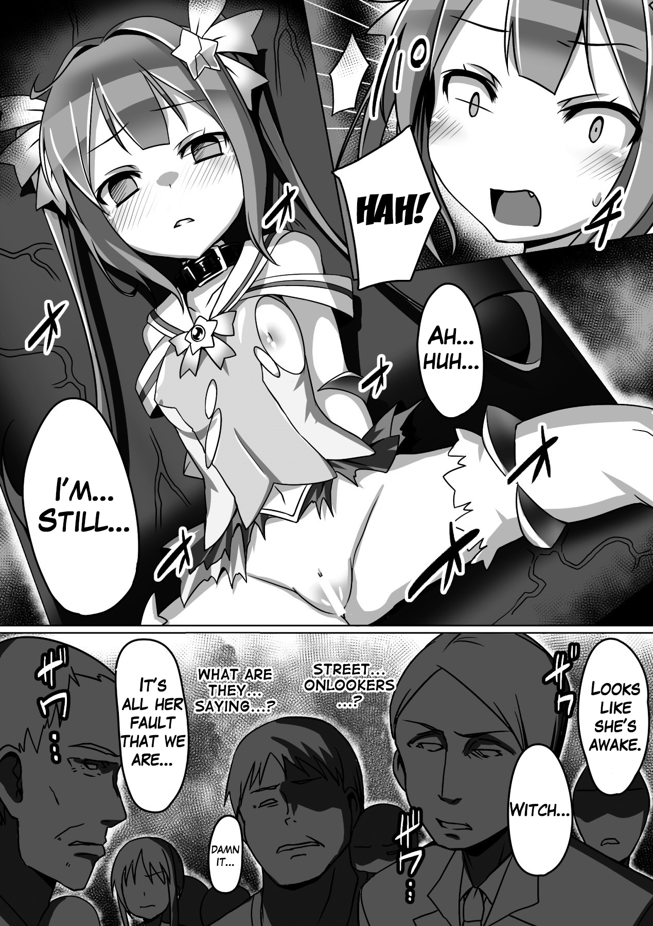Mahou Seiten Saint Star page 12 full