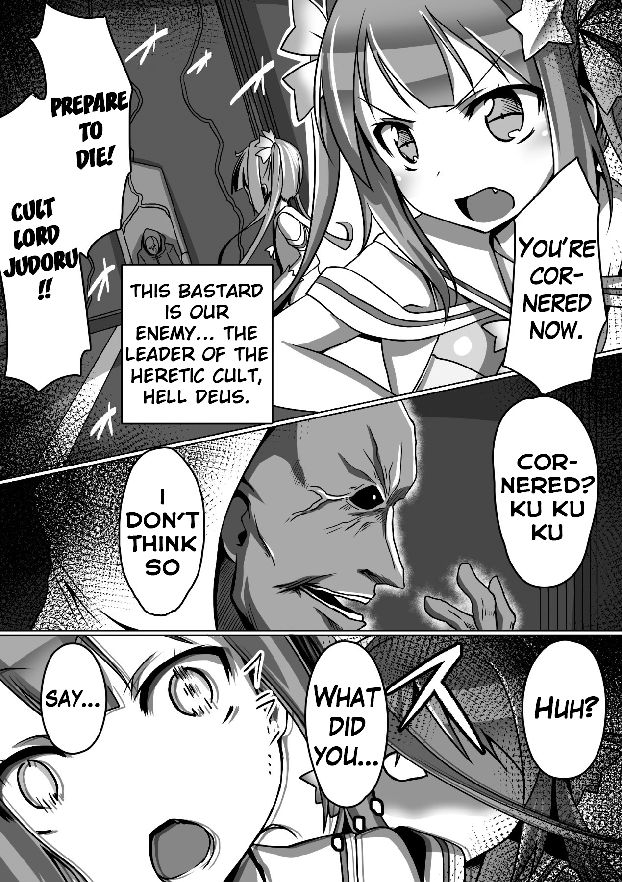 Mahou Seiten Saint Star page 2 full