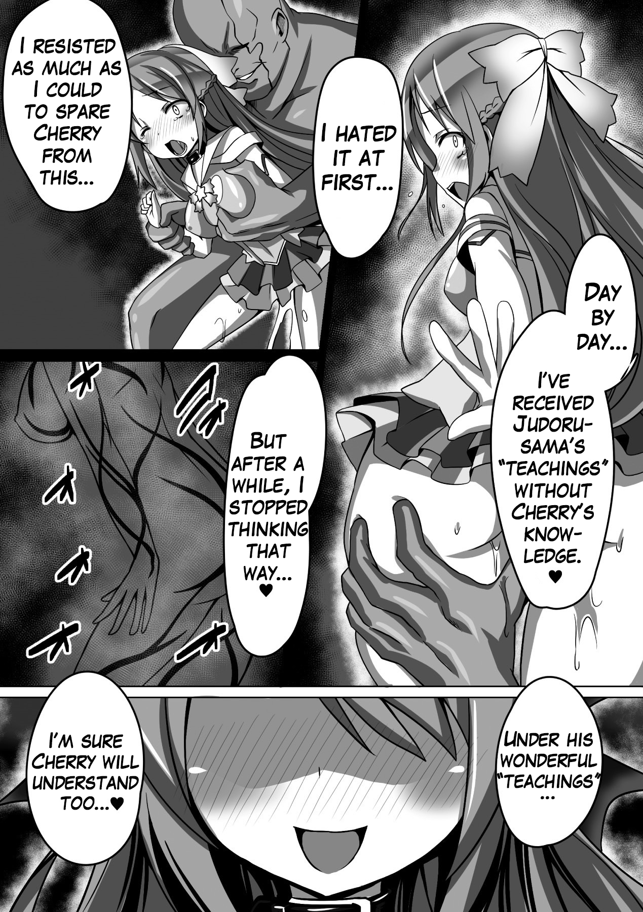 Mahou Seiten Saint Star page 6 full