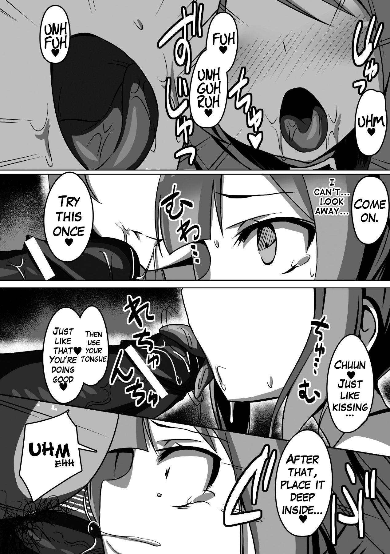 Mahou Seiten Saint Star page 9 full