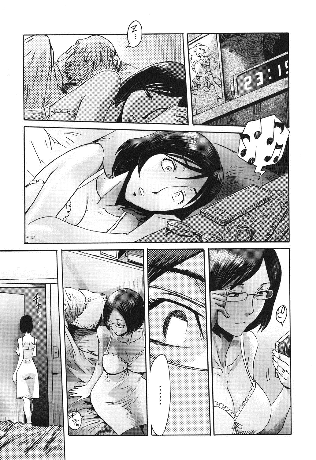 Eclipse Ch. 1-4 page 12 full