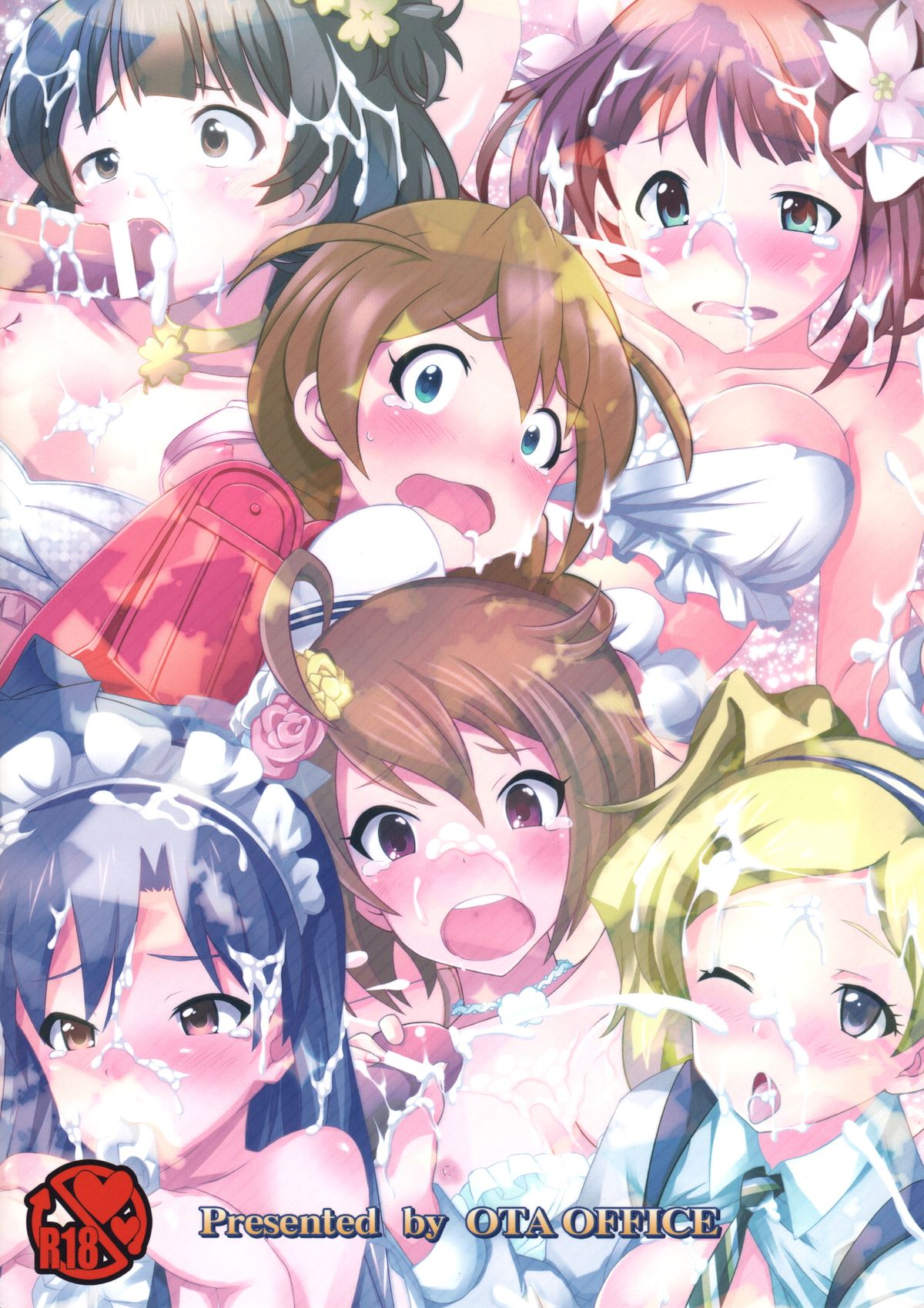 THE iDOLM@STER MILLION LIVE! X-RATED page 12 full