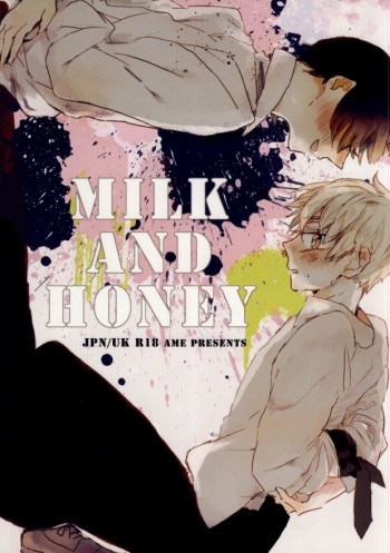 [ame (Poko)] MILK AND HONEY (Hetalia: Axis Powers) cover