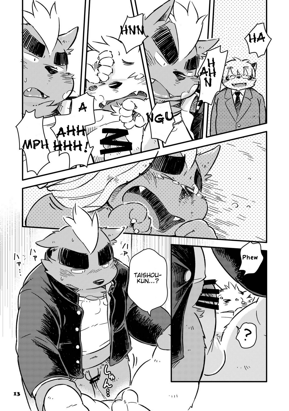 Mekko Rarekko 6 page 12 full