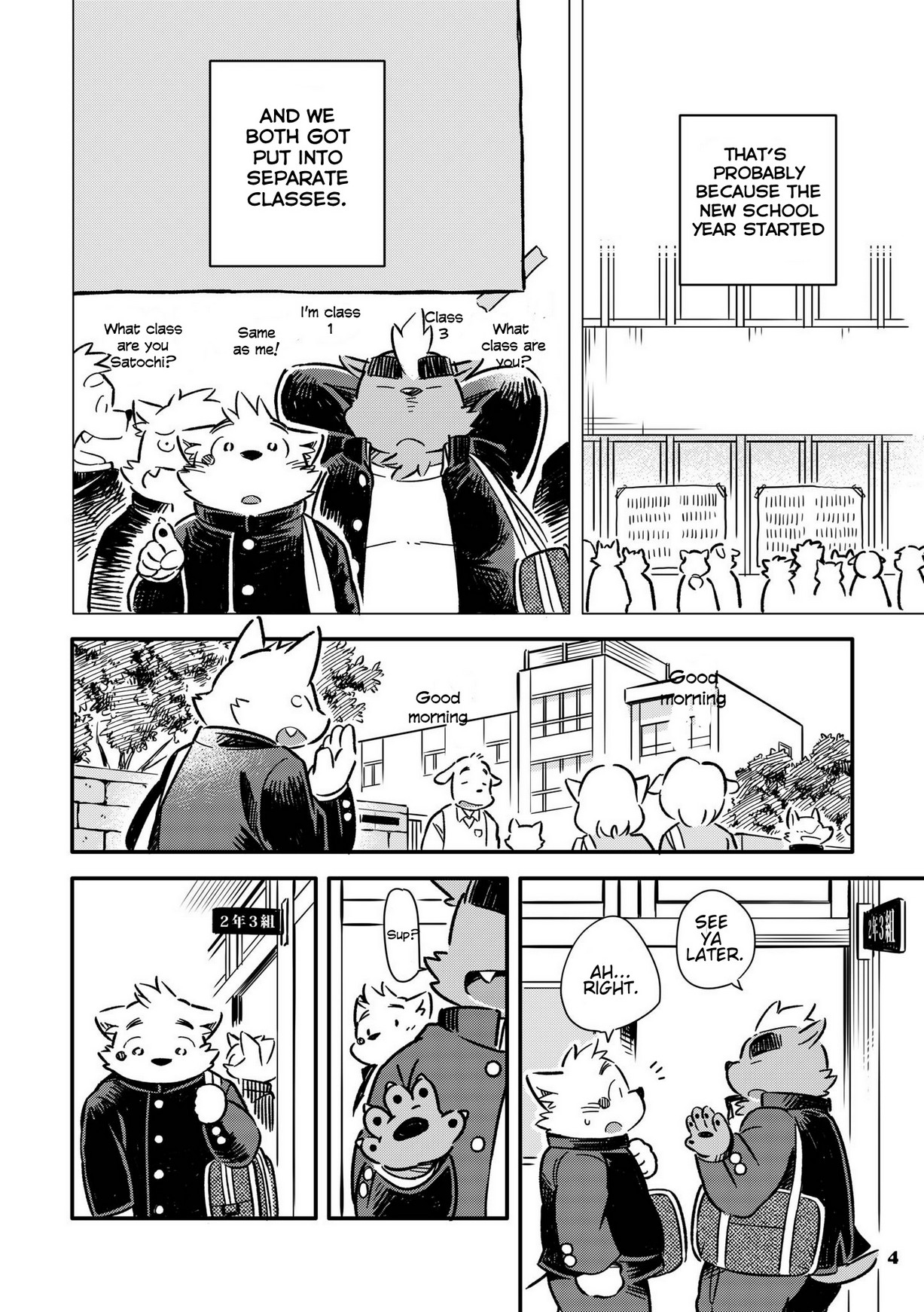 Mekko Rarekko 6 page 3 full