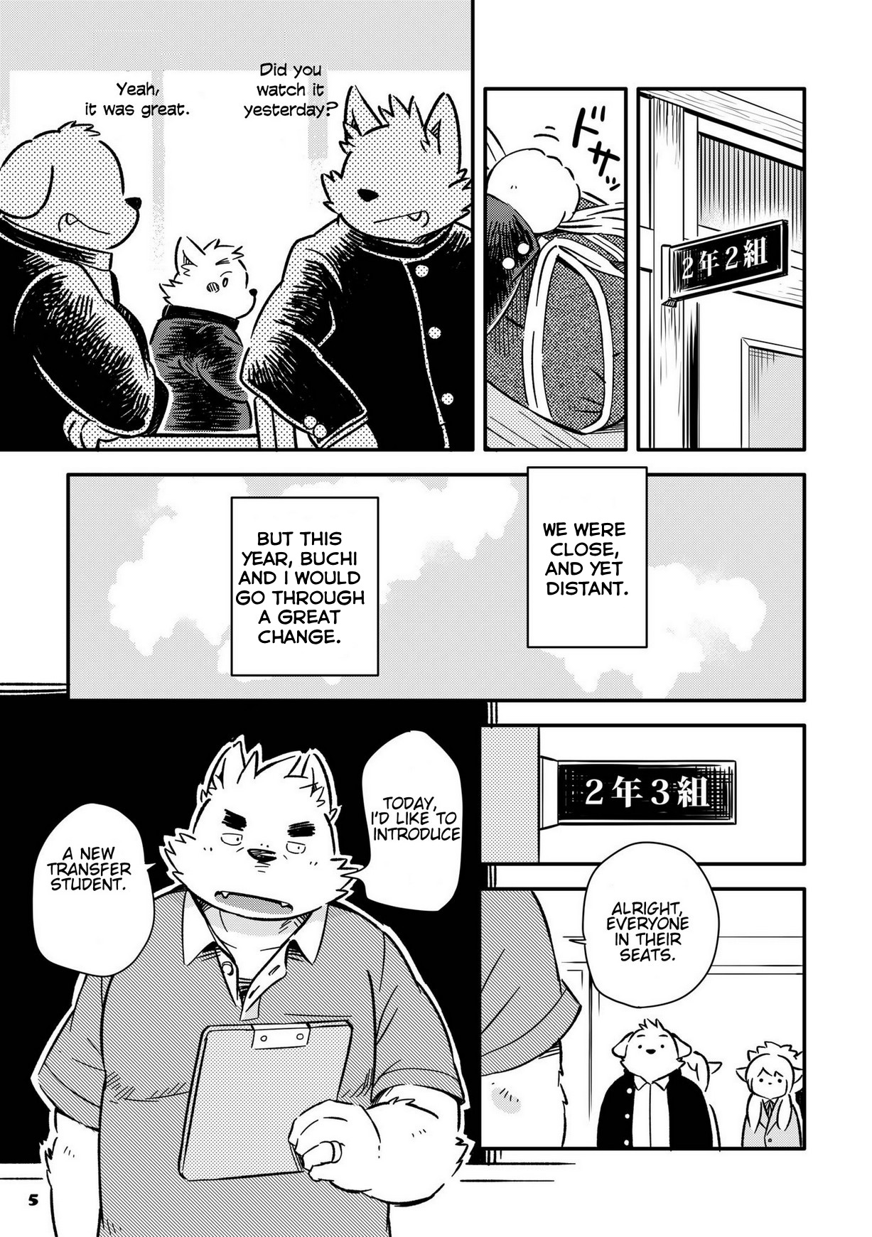 Mekko Rarekko 6 page 4 full