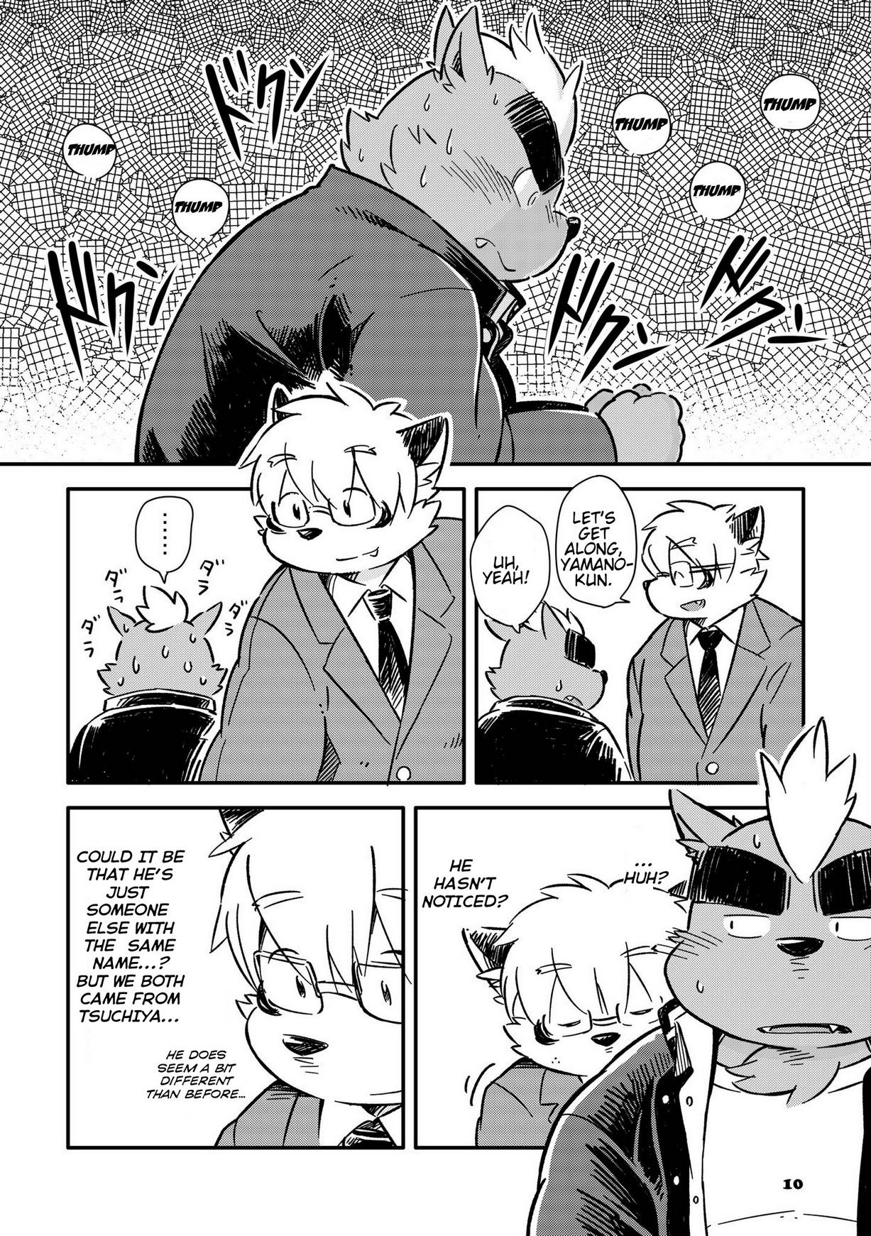 Mekko Rarekko 6 page 9 full