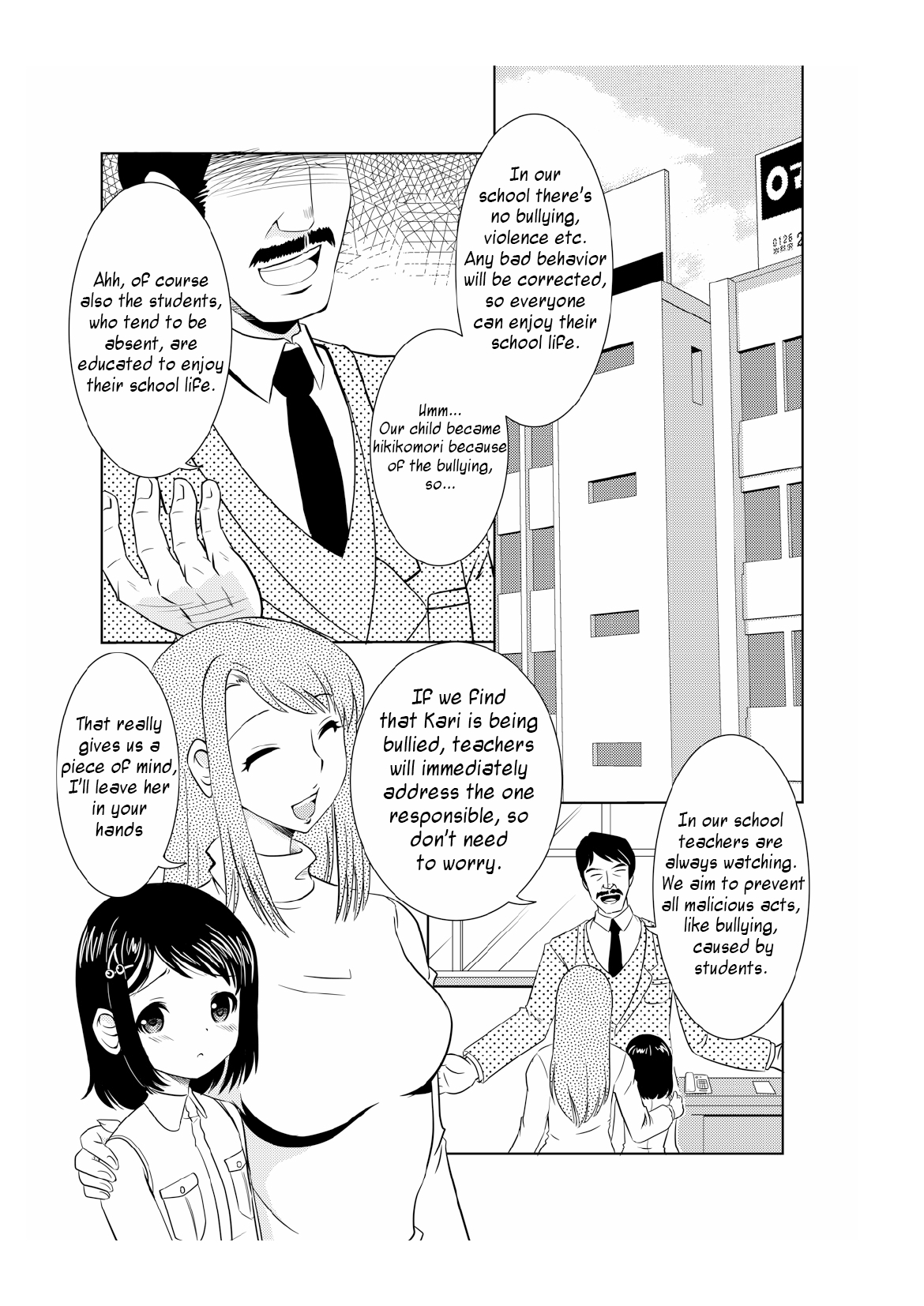 Kankin Gakuen Rinkan Jigoku page 5 full