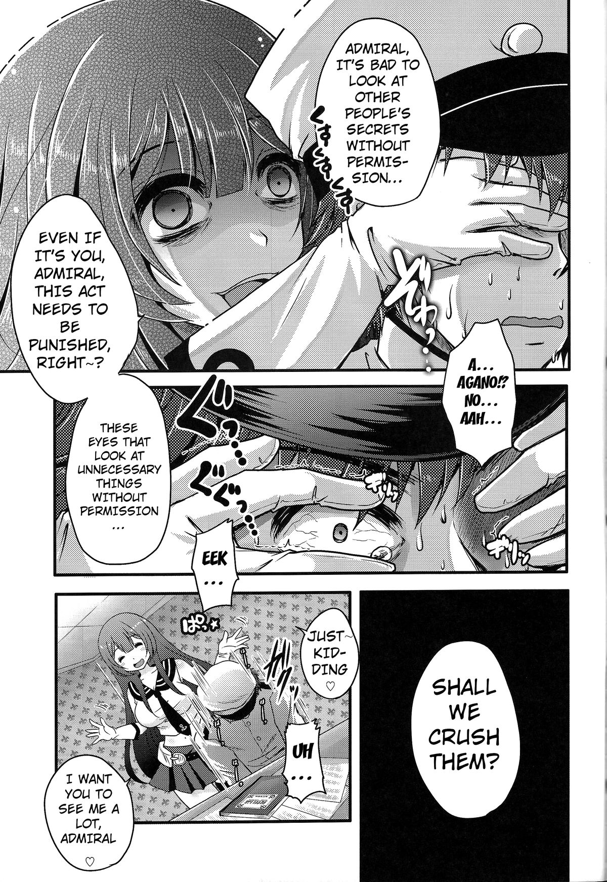 Moushuu Method ~Agano no Teitoku Nisshi~ | Agano's Admiral Diary page 6 full