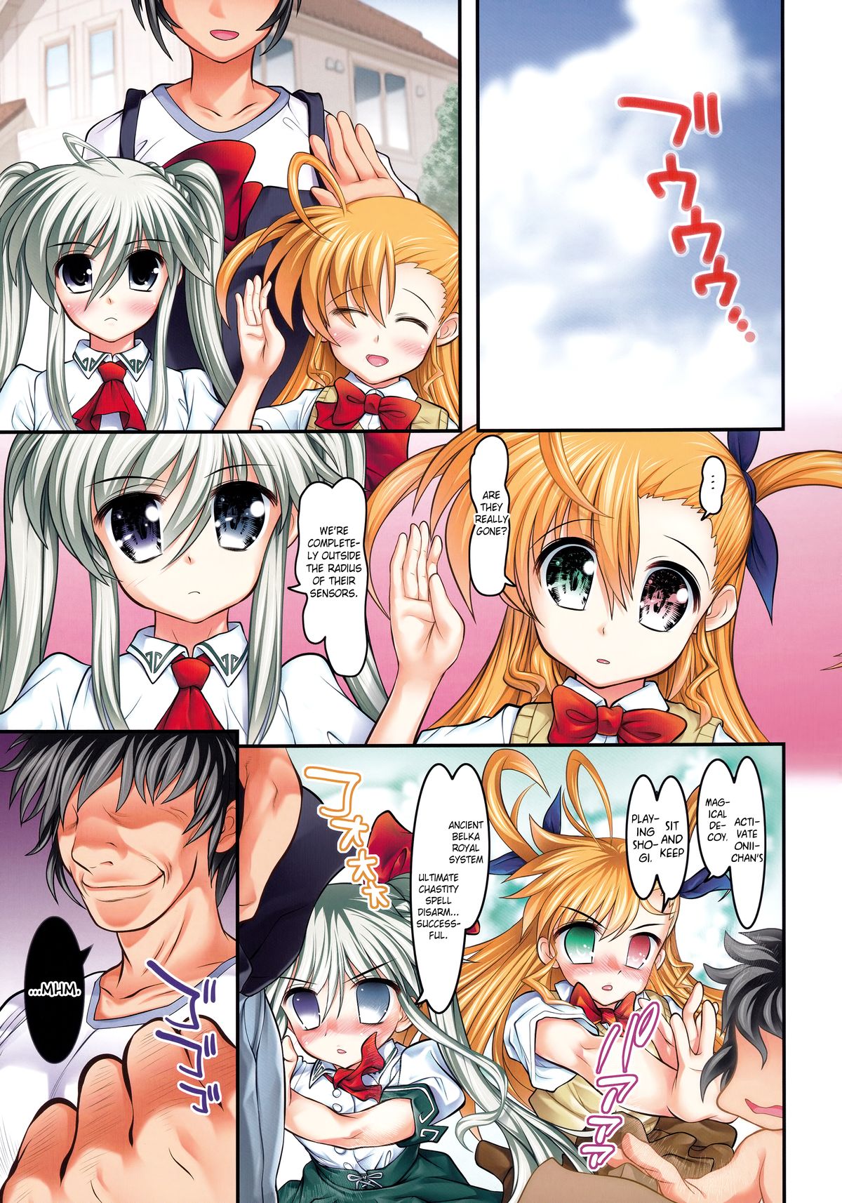 ViviEin★HaRD Full Color Ban Platinum page 6 full